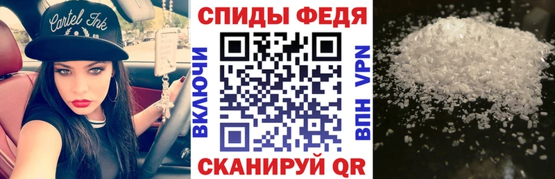 Amphetamine 97% где можно купить Комсомольск
