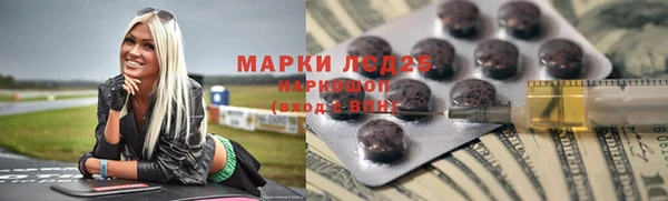 сатива Алзамай