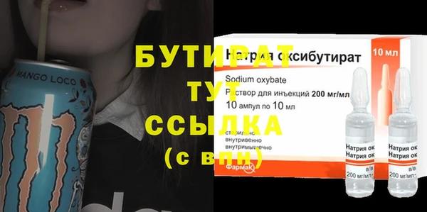 apvp Нея