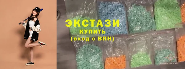 сатива Алзамай