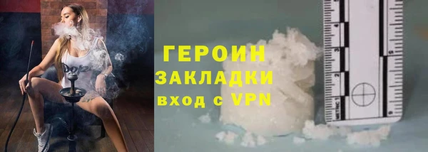 ECSTASY Нефтекумск