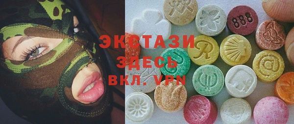 apvp Нея