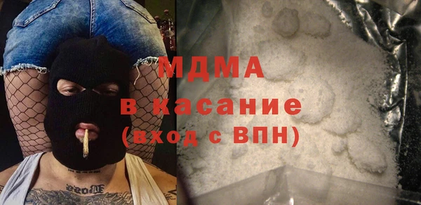 mix Алексин