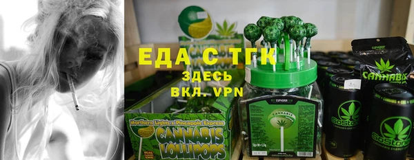 сатива Алзамай
